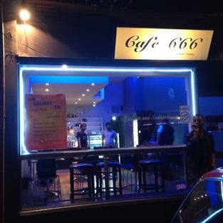 666咖啡店 1 666e59296e595a1e5ba97