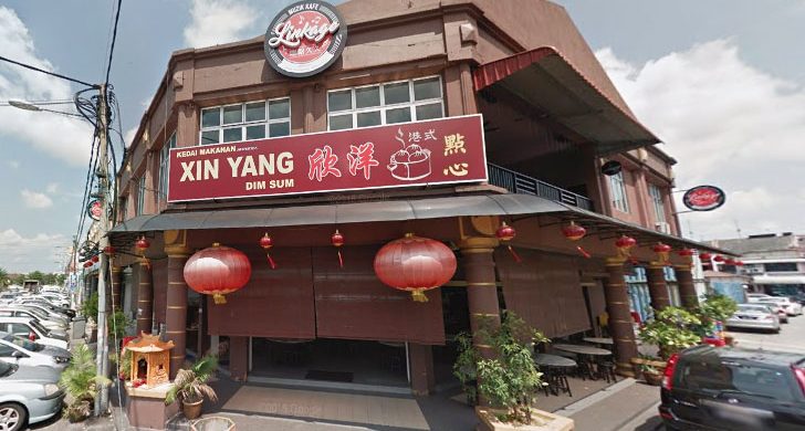 authentic eatery batu pahat