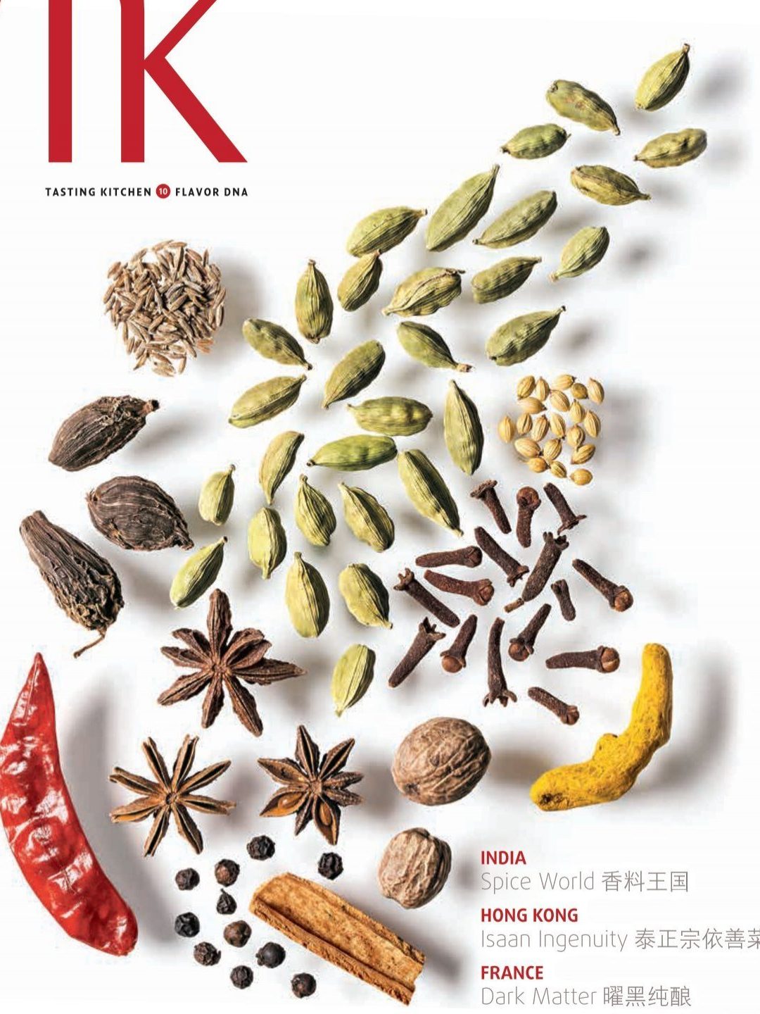 兴耀食品贸易 HY FOODSTUFFS TRADING 1 e585b4e88080e9a39fe59381e8b4b8e69893 hy foodstuffs trading