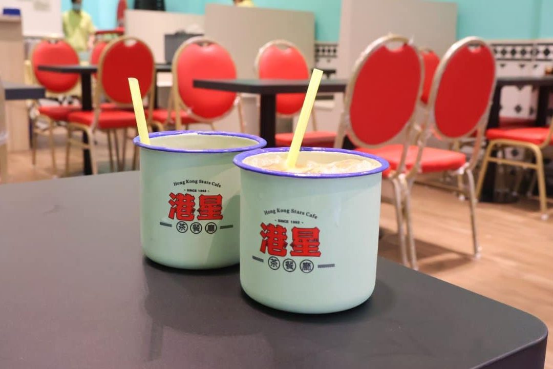 星级 • Fengsheng Hong Kong Star Tea Room 1 e6989fe7baa7 fengsheng hong kong star tea room