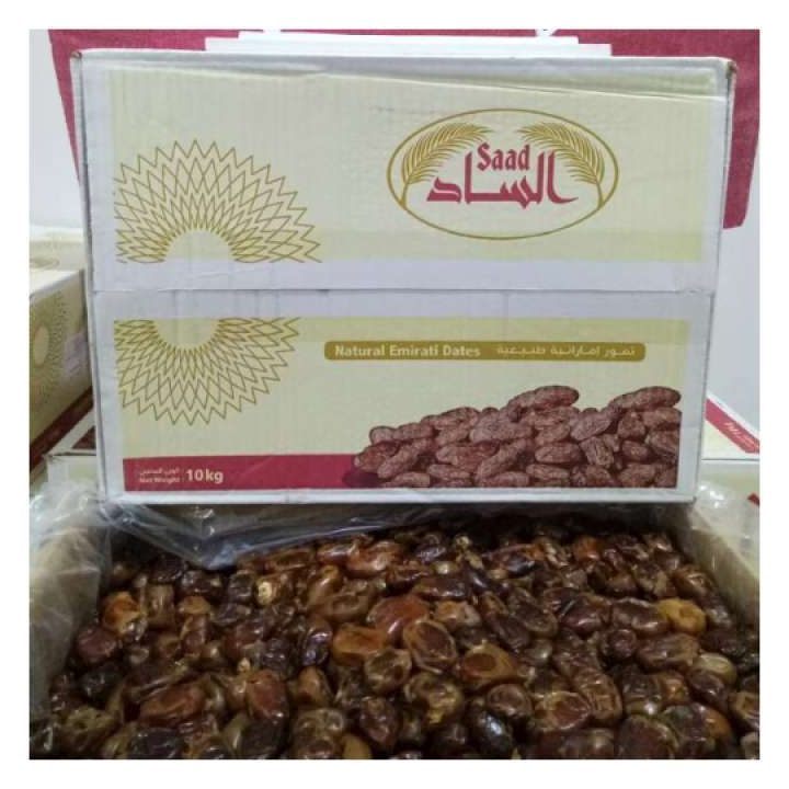 Empayar Kurma Segamat 1 empayar kurma segamat