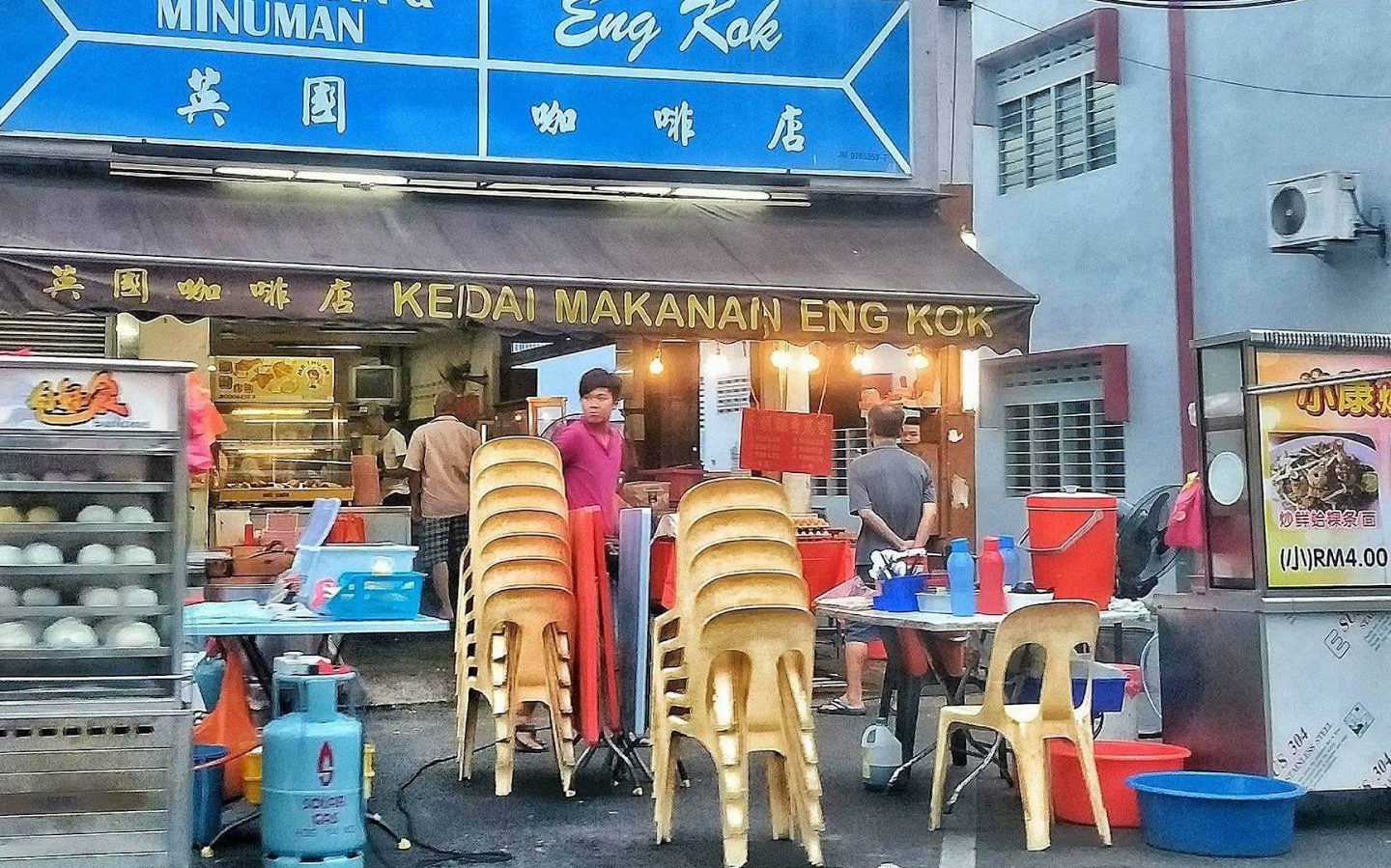 Eng Kok Kopitiam 1 eng kok kopitiam