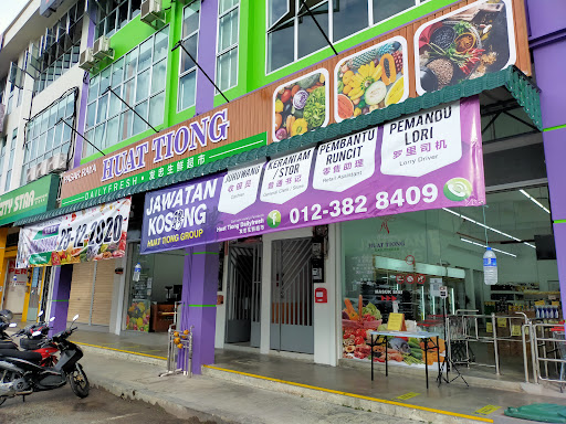 Huat Tiong ηι²θΆ
εΈ Huat Tiong ηι²θΆ
εΈ