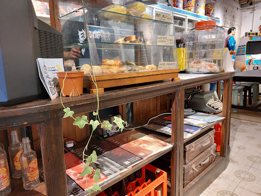 Muar Collector Space