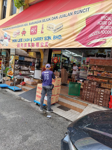 HIN LEE CASH & CARRY SDN BHD HIN LEE CASH & CARRY SDN BHD