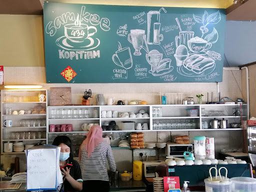 Sam Kee Cafe Sam Kee Cafe