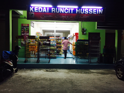 Kedai Runcit Hussien