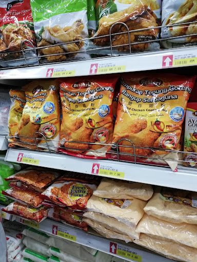 Pasaraya Dian Pang Cash & Carry Sdn Bhd