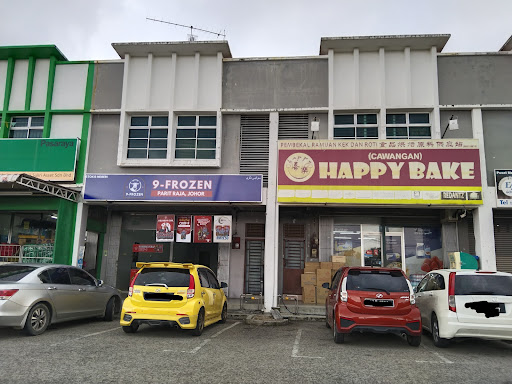 9 - FROZEN (cawangan Parit Raja)