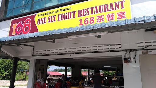 One Six Eight Restaurant