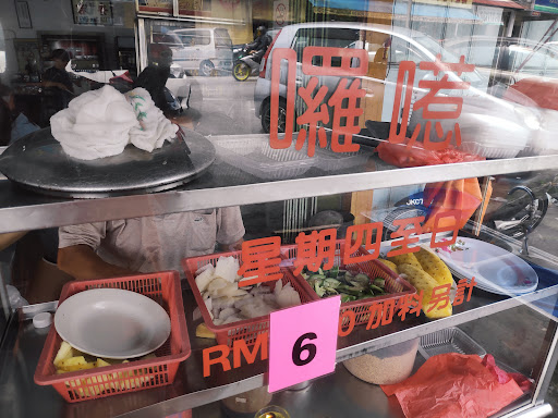 Tao Yuan Restaurant (桃源茶餐室)