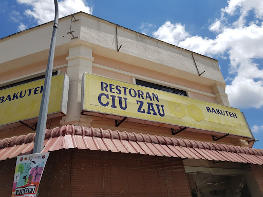 Restoran Ciu Zau 潮州砂煲肉骨茶