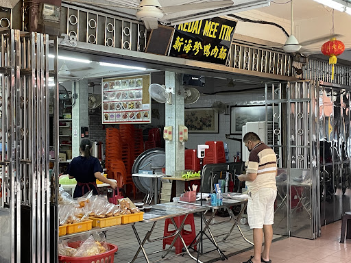 SinHaiCheng SinHaiCheng