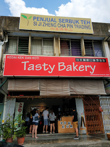 Passion Taipei 真情台北太陽餅-鳳梨酥-車輪餅-蟹殼黃小吃店 Passion Taipei 真情台北太陽餅-鳳梨酥-車輪餅-蟹殼黃小吃店