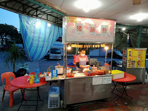 Tek Kee Coffee Shop RESTORAN Tek Kee Coffee Shop RESTORAN