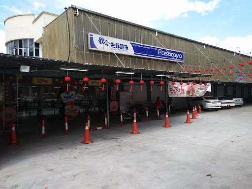 De Luxe Circle fresh mart Pasaraya De Luxe Circle fresh mart Pasaraya