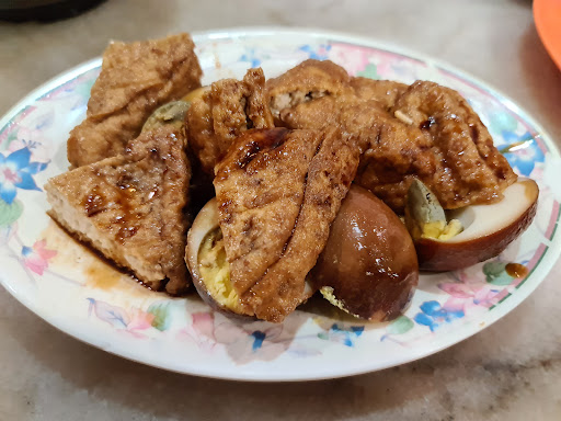 Kim Yuan Chicken Rice Shop Kim Yuan Chicken Rice Shop