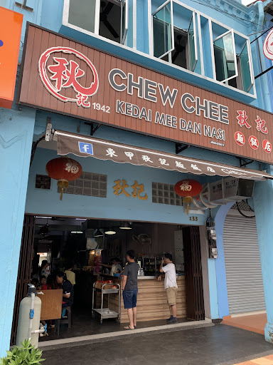 Chew Chee โข Kedai Mee & Nasi Chew Chee โข Kedai Mee & Nasi