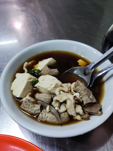 东甲芋头饭猪杂汤 Pork Soup & Yam Rice