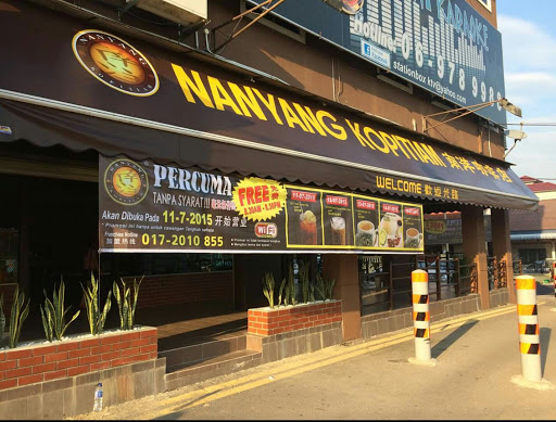 Nanyang Kopitiam Tangkak Nanyang Kopitiam Tangkak