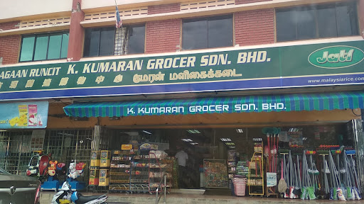 K.Kumaran Grocer Tangkak K.Kumaran Grocer Tangkak