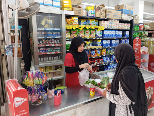 Pasaraya Megamart Tangkak Naib Long Pasaraya Megamart Tangkak Naib Long
