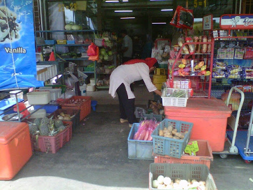 Pasaraya Kim Loong Pasaraya Kim Loong