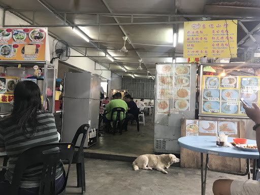 旺旺美食中心 旺旺美食中心