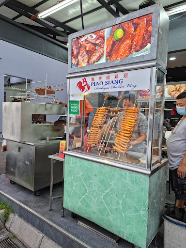 Shi Jia Zhuang Best Restaurant Shi Jia Zhuang Best Restaurant