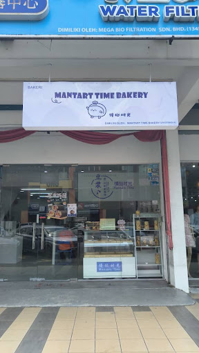Mantart Time Bakery Mantart Time Bakery