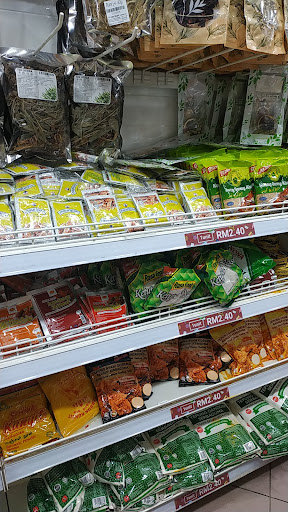 Eco-Plus @ Puteri Mart Eco-Plus @ Puteri Mart