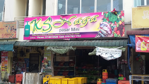 Pasar Mini KS Naga Pasar Mini KS Naga