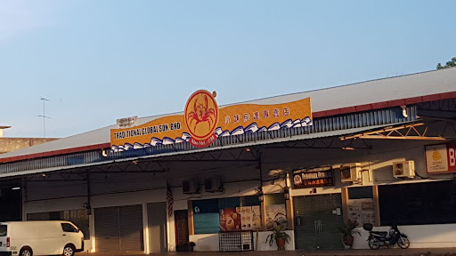 Xiaomei Otak Yong Peng