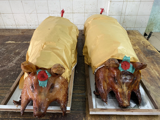 财源肉店 财源肉店