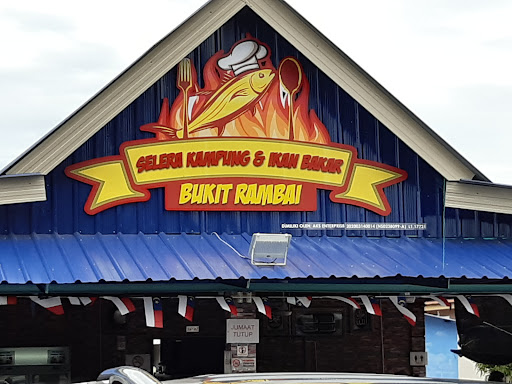 Selera Kampung & Ikan Bakar Bukit Rambai Selera Kampung & Ikan Bakar Bukit Rambai