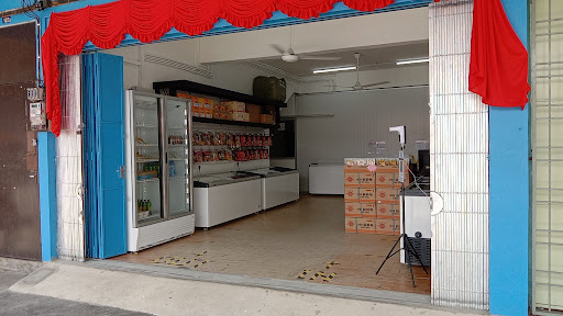 Mr Frozen Wholesale Trading Mr Frozen Wholesale Trading