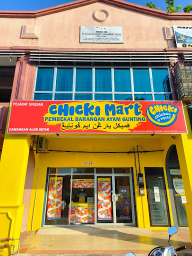 Chicki Mart Alor Setar (AS) Chicki Mart Alor Setar (AS)