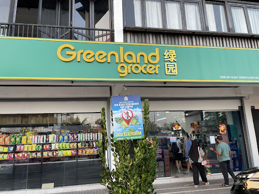 GREENLAND FOOD SOLUTION SDN BHD ( GREENLAND GROCER )