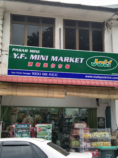 YF Mini Market YF Mini Market