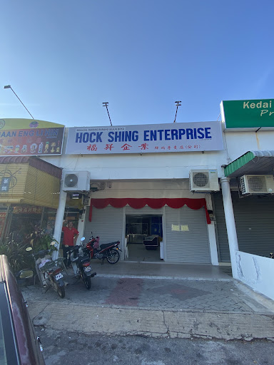 Hock Shing Enterprise