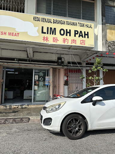 Lim Oh Pah Lim Oh Pah