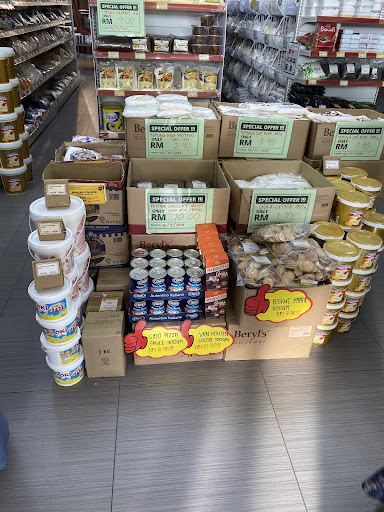 Yumi Food Bakery Ingredients House - Gurun Branch