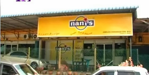 Ambang Dorongan Sdn Bhd