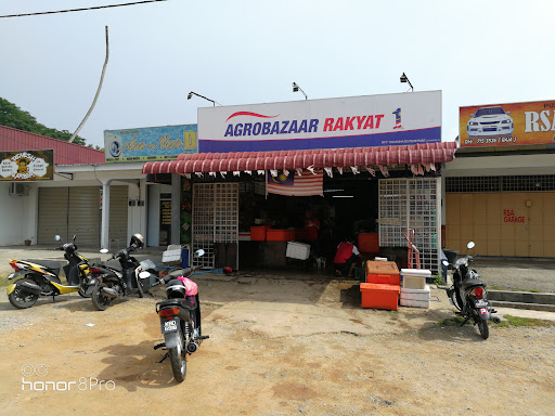 AGRO BAZAR RAKYAT AGRO BAZAR RAKYAT