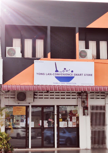 YONG LAN CONVENIENCE SMART STORE