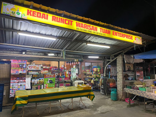 Kedai Runcit Warisan Tuah Enterprise