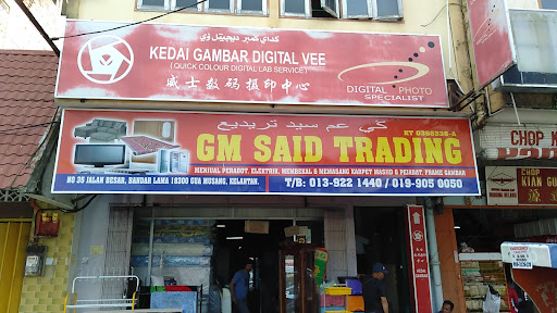 Econjaya Gua Musang Econjaya Gua Musang