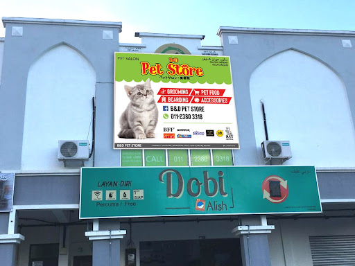 B&D Pet Store B&D Pet Store