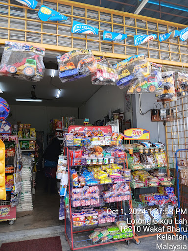 Perusahaan sambal bilis Kak Nab