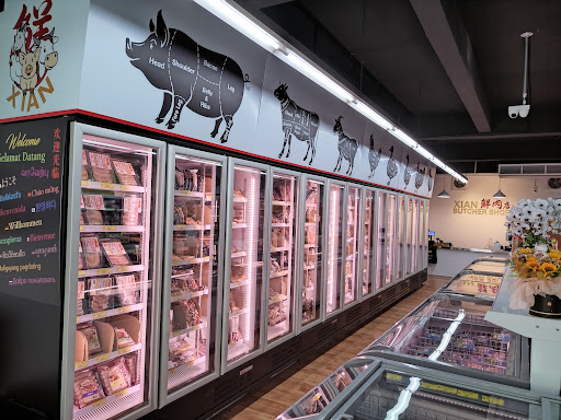 Xian Butcher Shop 鲜肉店 @Sri Bintang